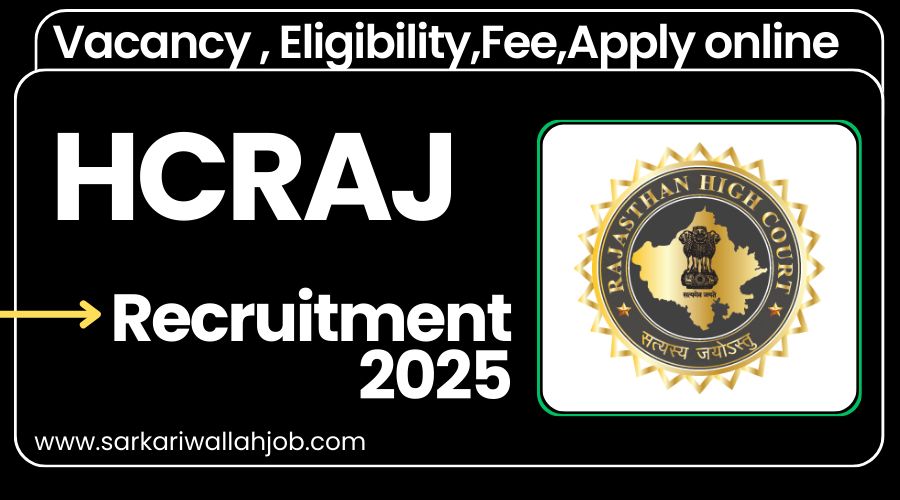 HCRAJ Stenographer Recruitment 2025