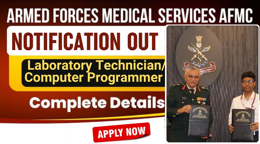 AFMC Recruitment 2025