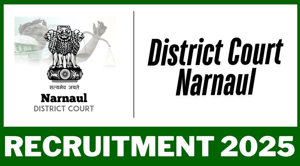 District Court Narnaul Recruitment