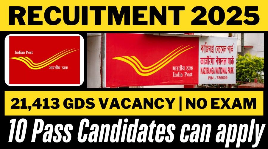 India Post GDS