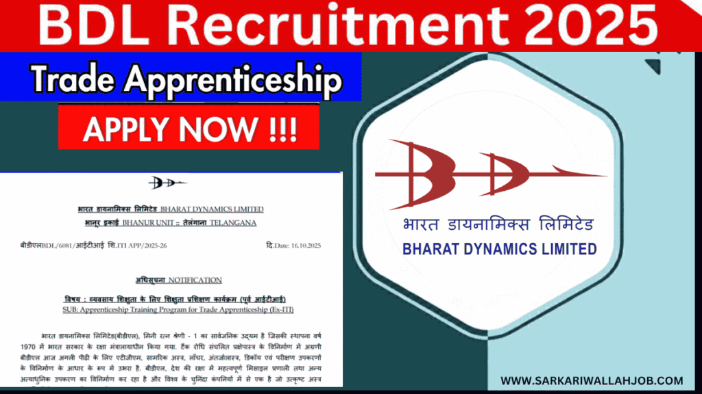 BDL Trade Apprenticeship 