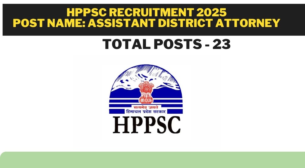 HPPSC Recruitment 2025