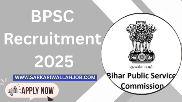 BPSC Assistant Education Development Officer (AEDO) Recruitment 2025