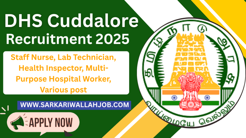 DHS Cuddalore Recruitment 2025 