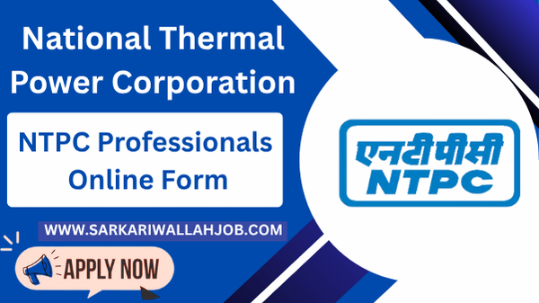 NTPC Professionals Recruitment 2025