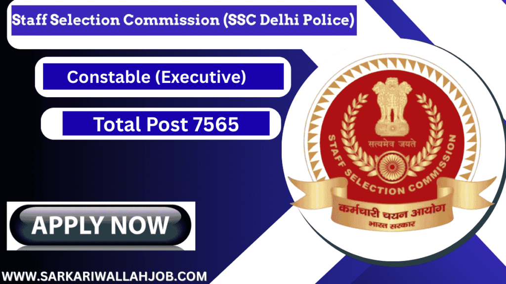 SSC Delhi Police Constable Recruitment 2025