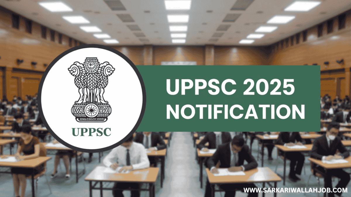 UPPSC Recruitment 2025