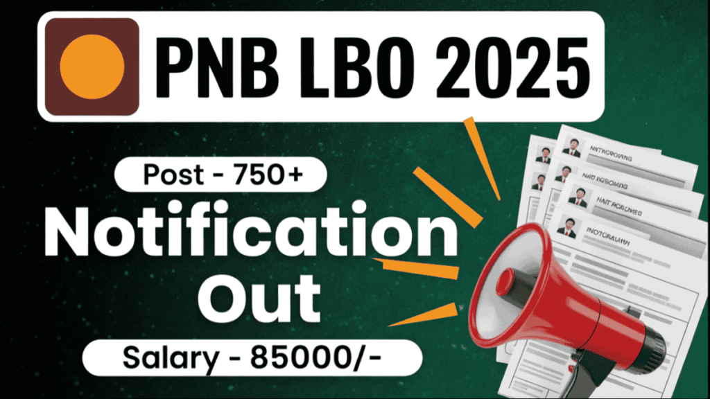 PNB LBO Recruitment 2025 