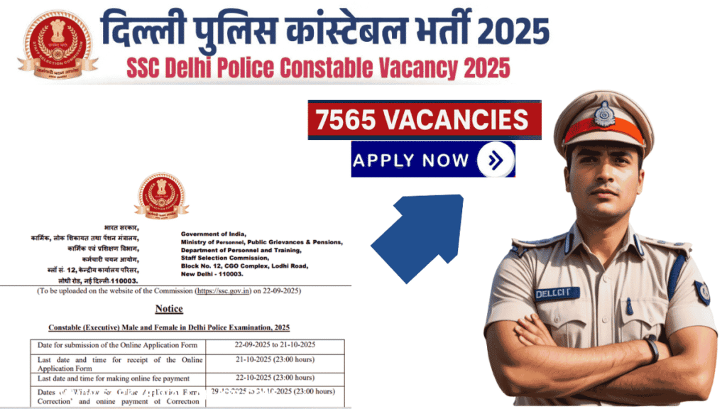 SSC Delhi Police Constable Recruitment 2025