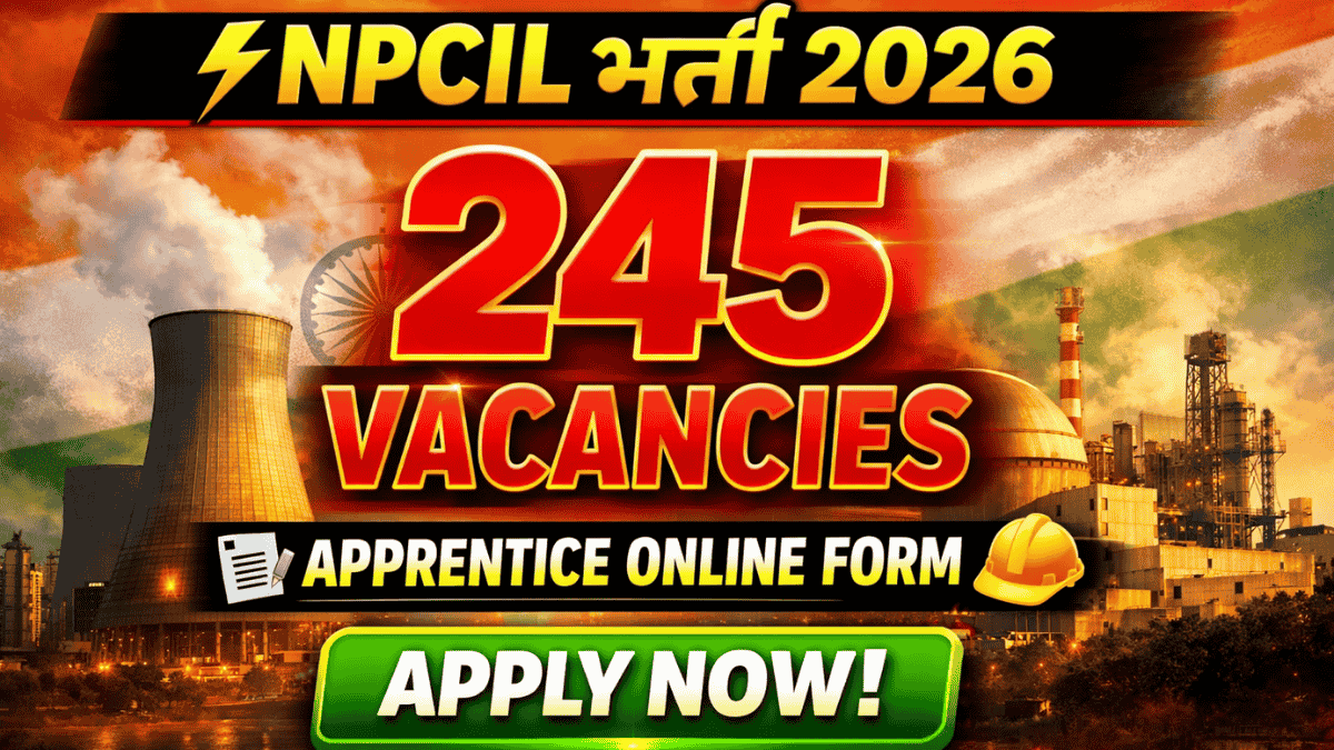NPCIL RR Site Apprentice Online Form 2026