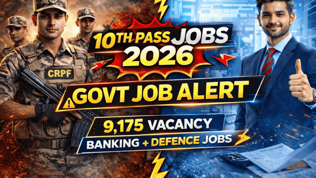 CRPF Constable Tradesmen Recruitment 2026