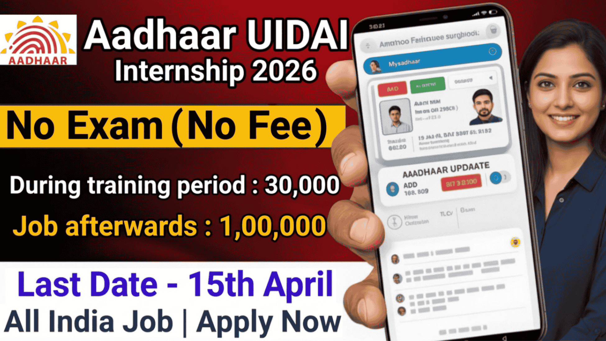 UIDAI Aadhaar Internship 2026