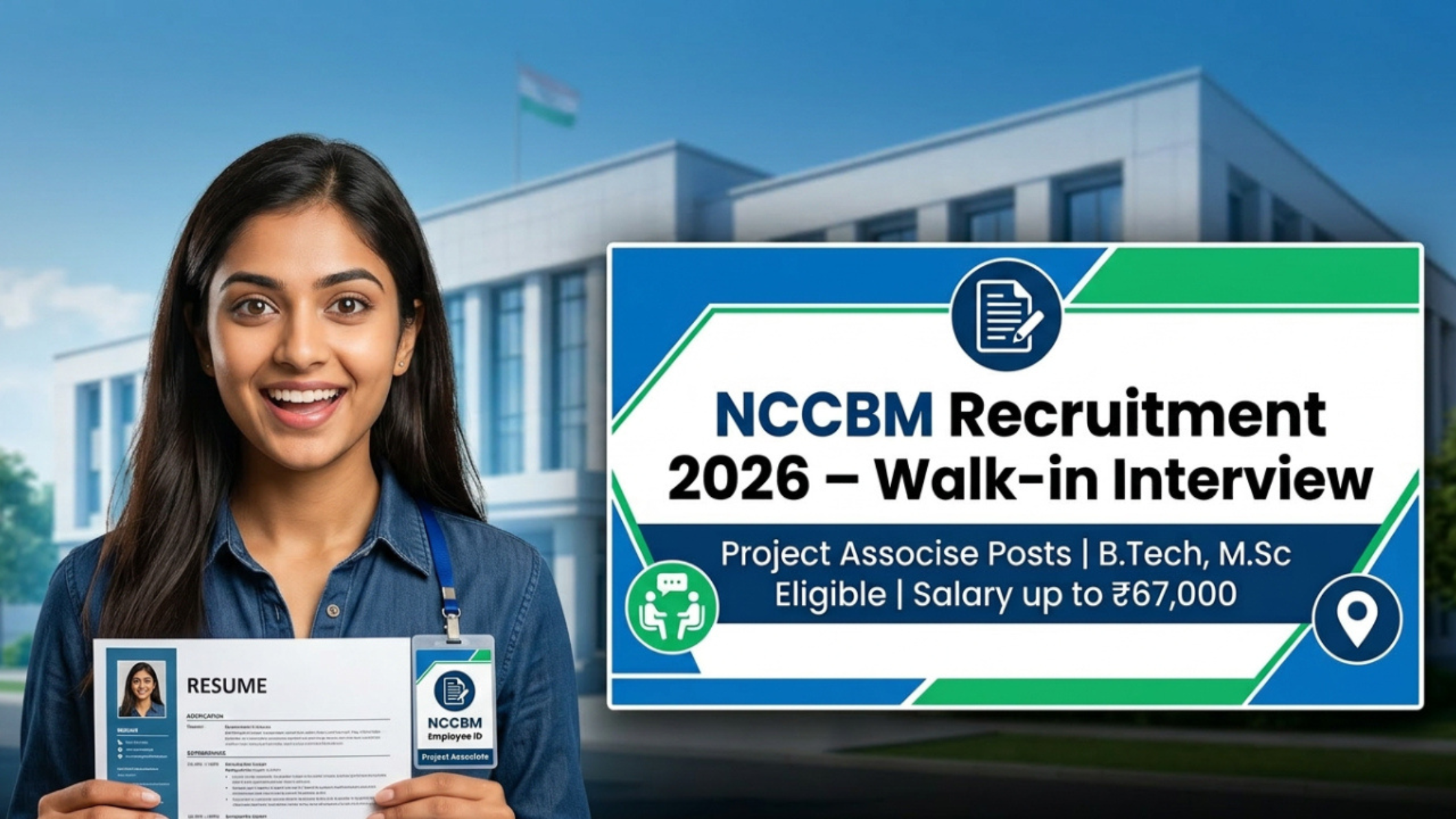 NCCBM Recruitment 2026