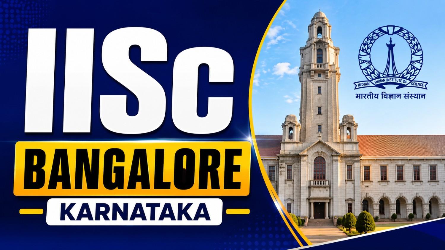 IISc Recruitment 2026